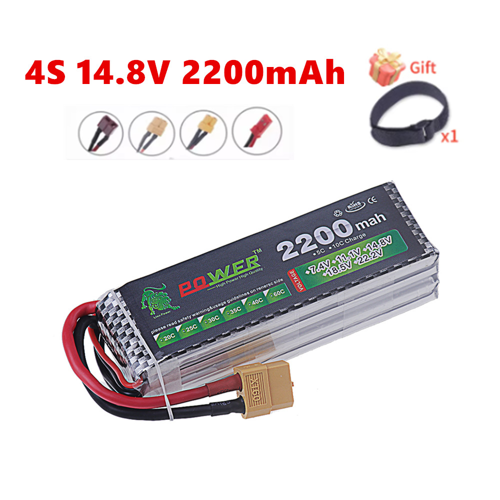 Drone Rc Truck - Akumulator LiPo 4S 2200mAh 60C 14.8V